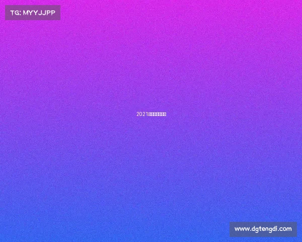 2021年大连体育赛事